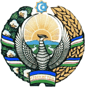 Герб Республики Узбекистан