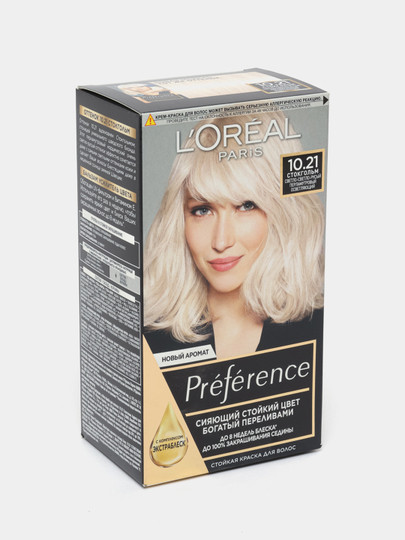 Краска для волос L Oreal Paris RECITAL PREFERENCE тон 10 21 общая