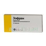 ZOFRAN 0,008 tabletkalari N10