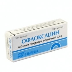 ОФЛОКСАЦИН таблетки 200мг N10
