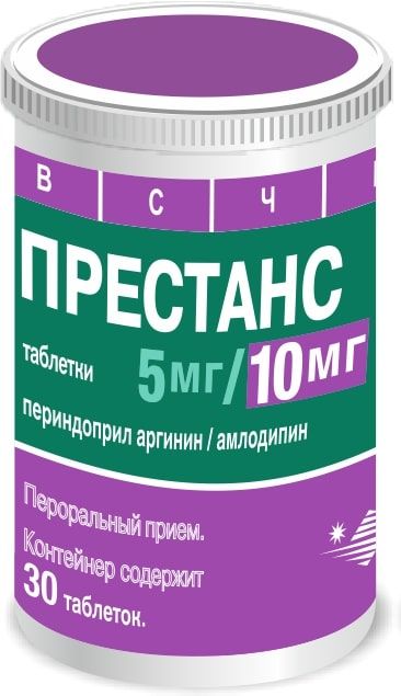 Престанс 5 5 Цена В Аптеках Москвы