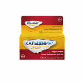 KALSEMIN ADVANS tabletkalari N120