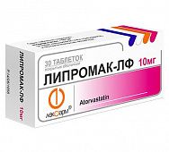 LIPROMAK LF tabletkalari 10mg N30
