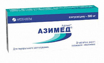 AZIMED tabletkalari 500mg N3