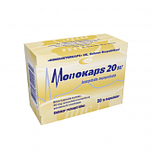 MONOKAPS kapsulalar  40mg N30