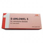 S AMLOVEL tabletkalari 5mg N30