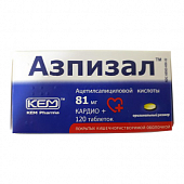 AZPIZAL tabletkalari 81mg N100