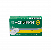 ASPIRIN S tabletkalari N10