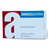 AMOKSISILLIN tabletkalari 0,5g N20