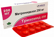 TRIXOMID tabletkalari 250mg N20