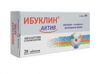 IBUKLIN AKTIV Tabletkalari N20