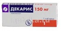 DEKARIS 0,15 tabletkalari N1
