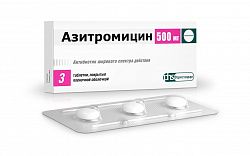 AZITROMISIN tabletkalari 500mg N3