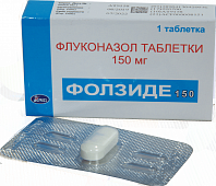 FOLZIDE tabletkalari 150mg N1