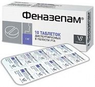 FENAZEPAM 0,001 tabletkalari N10
