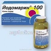 ЙОДОМАРИН 100 таблетки N100