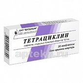 TETRASIKLIN 0,1 tabletkalari N20