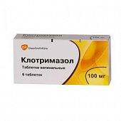 KLOTRIMAZOL 0,1 tabletkalari N6