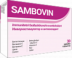 SAMBOVIN tabletkalari N30