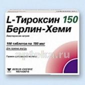 L ТИРОКСИН 150 БЕРЛИН ХЕМИ таблетки N100