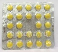 ALLOXOL UBF tabletkalari N24