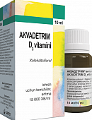 Akvadetrim Vitamin D3 tomchilari 10ml 15000ME/ml