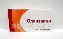 OLANZAPIN 0,005 tabletkalari N28
