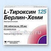 L ТИРОКСИН 125 БЕРЛИН ХЕМИ таблетки N100