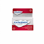 KALSEMIN SILVER tabletkalari N60