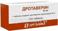 DROTAVERIN 0,04 tabletkalari N100