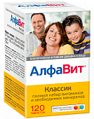 ALFAVIT KLASSIK tabletkalari 540mg N120