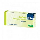 AZIBIOT tabletkalari 250mg N6