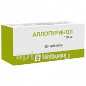 ALLOPURINOL ORGANIKA tabletkalari 100mg N50