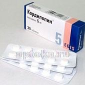 KARDILOPIN 0,005 tabletkalari N30