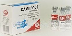 SAMPROST liofilizat 0,005g N10