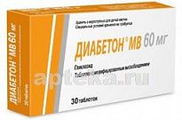 DIABETON MV 0,06 tabletkalari N30