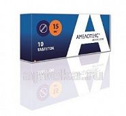 AMELOTEKS tabletkalari 15mg N10