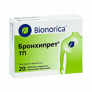 BRONXIPRET TP tabletkalari N20