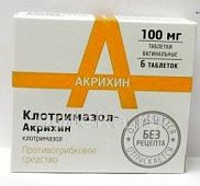 KLOTRIMAZOL AKRIXIN 0,1 tabletkalari N6