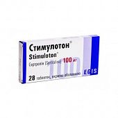 STIMULOTON tabletkalari 50mg N20