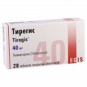 TIREGIS tabletkalari 40mg N28