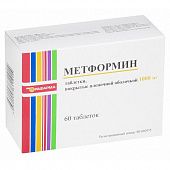 МЕТФОРМИН 1,0 таблетки N60