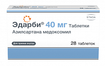 EDARBI tabletkalari 40 mg N28