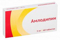 AMLODIPIN OZON tabletkalari 5mg N60