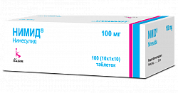NIMID tabletkalari 100mg N100