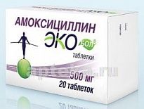 AMOKSISILLIN EKOBOL tabletkalari 0,5g N20