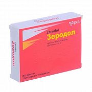 ZERODOL tabletkalari 7,5mg N30