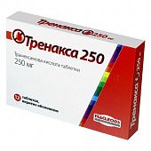ТРЕНАКСА 500 таблетки 500мг N12