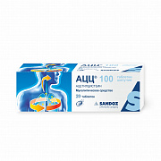 ASS 100 tabletkalari 100mg N20