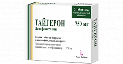 TAYGERON tabletkalari 750mg N5
